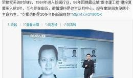 最新房间爆料网站大全,房间爆料网站大全汇总，一网打尽热门平台