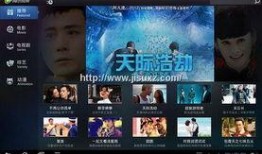 音乐大厅爆料视频下载软件,独家爆料视频下载神器大揭秘