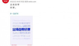 今日爆料官方最新消息