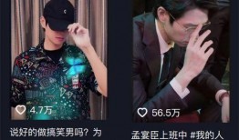 娱乐圈影帝爆料事件是真的吗,娱乐圈影帝爆料事件真相揭秘